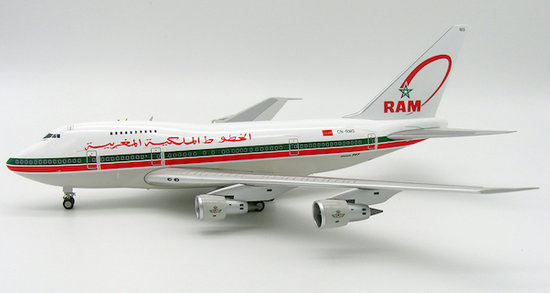 Boeing 747SP Royal Air Maroc with stand
